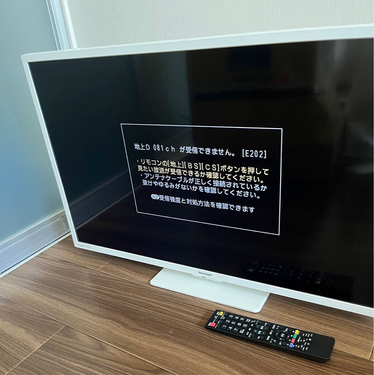 動作確認済 SHARP 2T-C32DE 液晶テレビ 液晶カラーテレビ シャープ