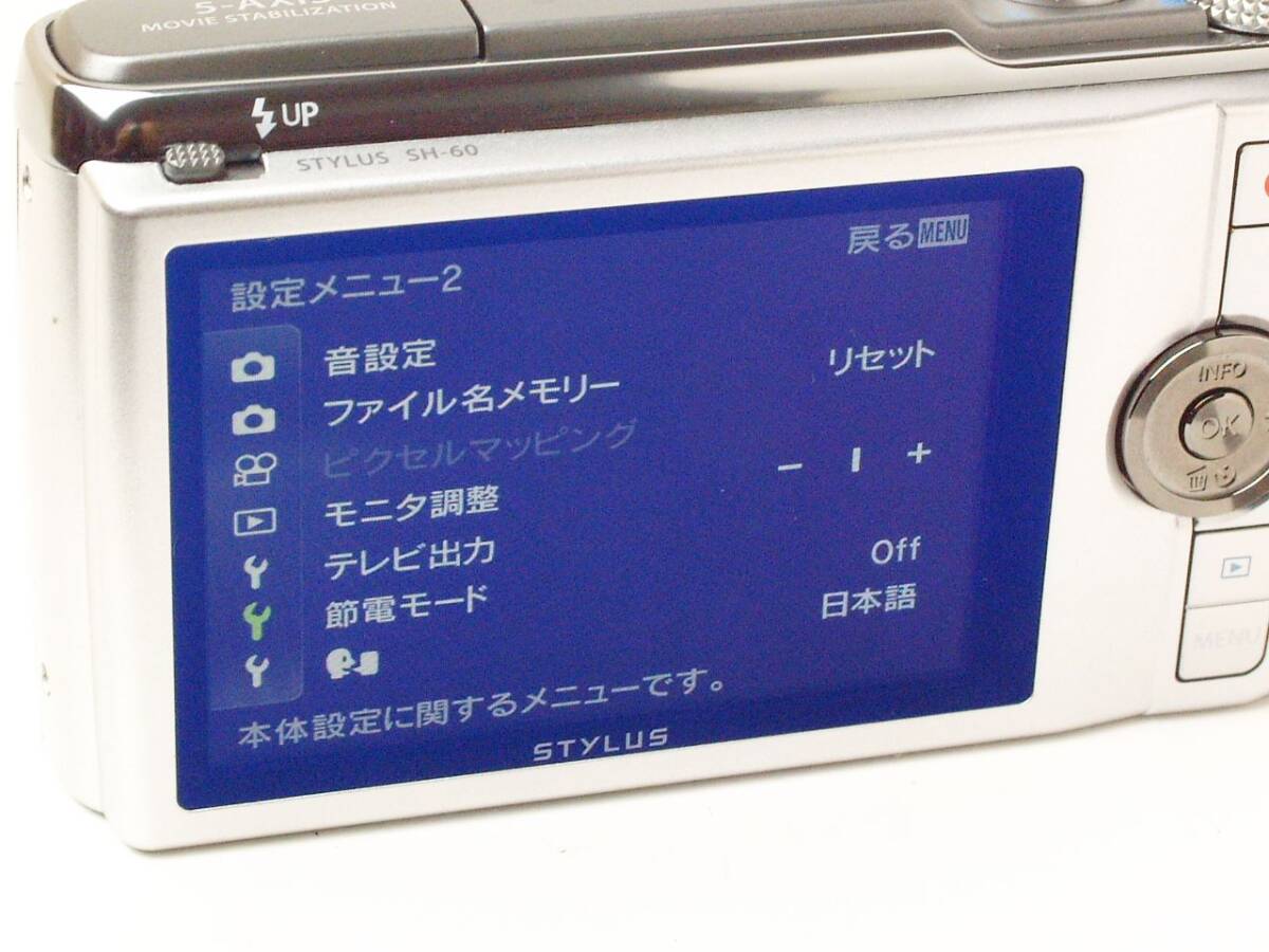OLYMPUS STYLUS SH-60 5-AXIS 24X WIDE ZOOM ED 4.5-108mm 外観程度 