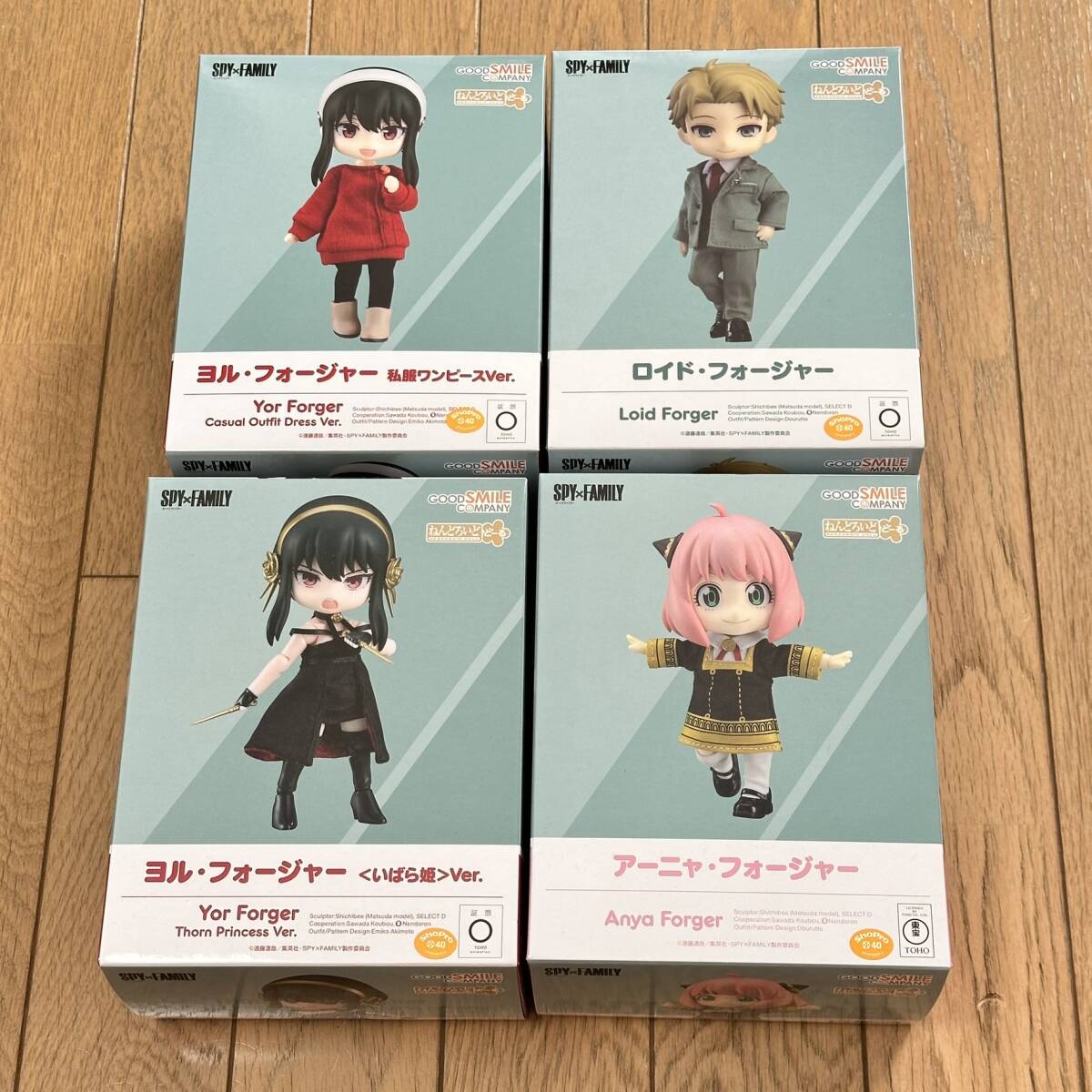 ねんどろいどどーる SPY×FAMILY ヨル・アーニャ・ロイド ねんどろいど