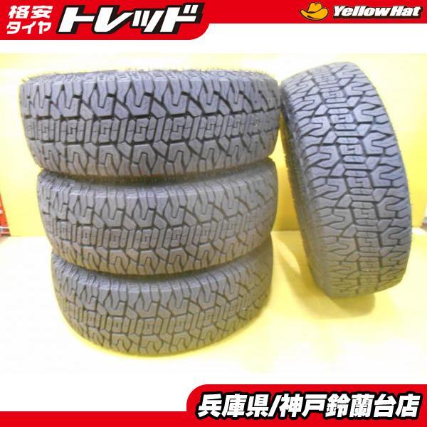 バリ溝 165⁄80R14 4本セット スタッドレスタイヤ Yahoo!オークション 