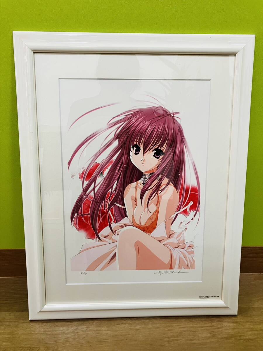事務所　アールビバン 天広直人 シスタープリンセス 花穂 シルクスクリーン 天広直人 版画買取 | シスプリグッズも対応