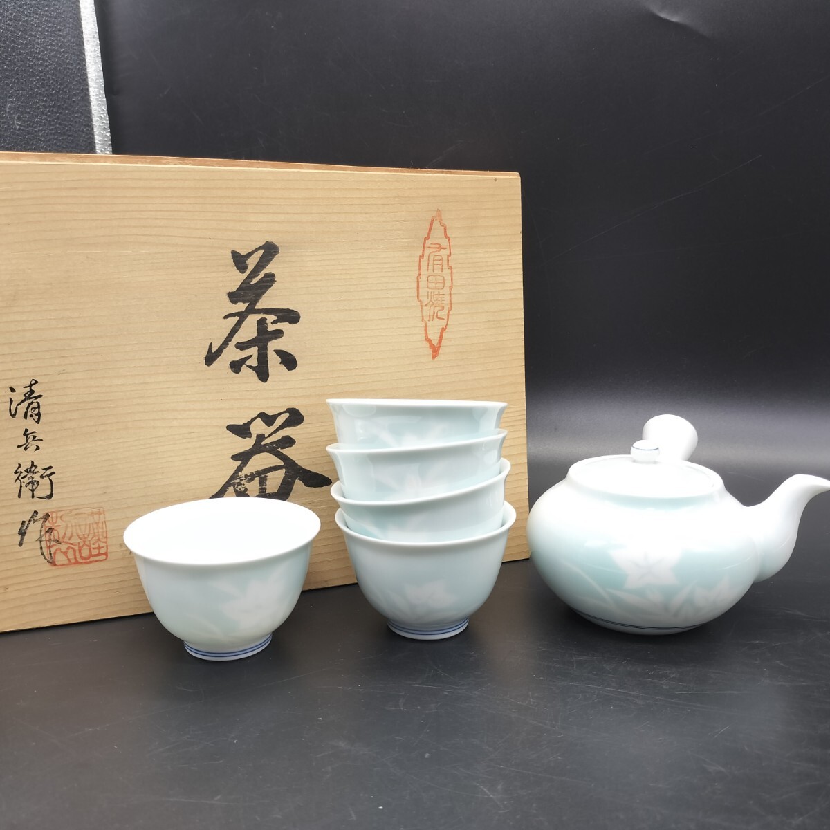 有田焼 清兵衛の値段と価格推移は？｜3件の売買データから有田焼 清