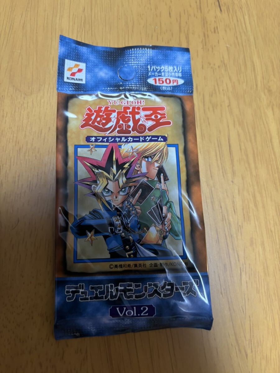 遊戯王 初期 vol.2 未開封 2パックセット(シングルカード)｜売買された
