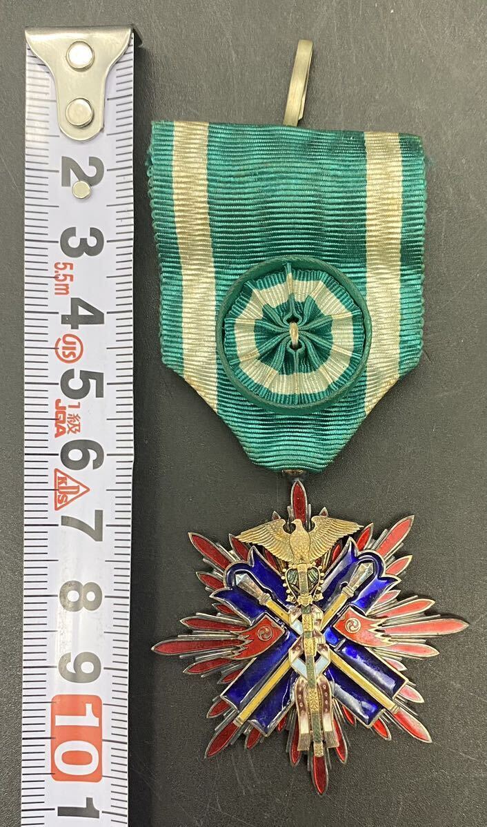 勲章 功七級金鵄勲章 旧日本軍 当時物 記章 徽章 アンティーク