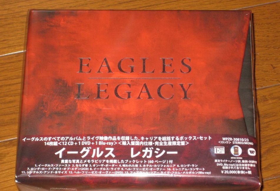 完全生産限定盤！輸入盤国内仕様・EAGLES（イーグルス）・12CD & DVD