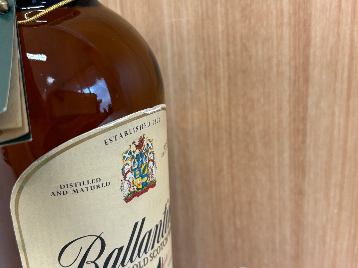 ☆【未開栓】酒 Ballantine's VERY OLD AGED 21年 バランタイン ベリー