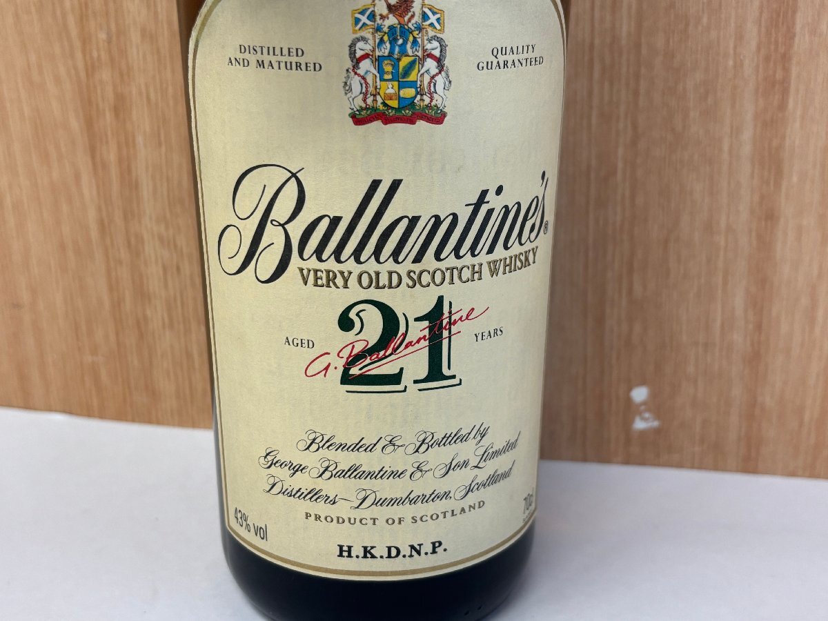 ☆【未開栓】酒 Ballantine's VERY OLD AGED 21年 バランタイン ベリー