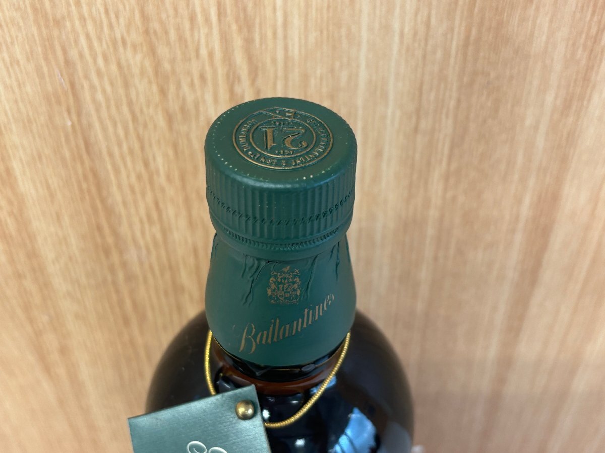 ☆【未開栓】酒 Ballantine's VERY OLD AGED 21年 バランタイン ベリー