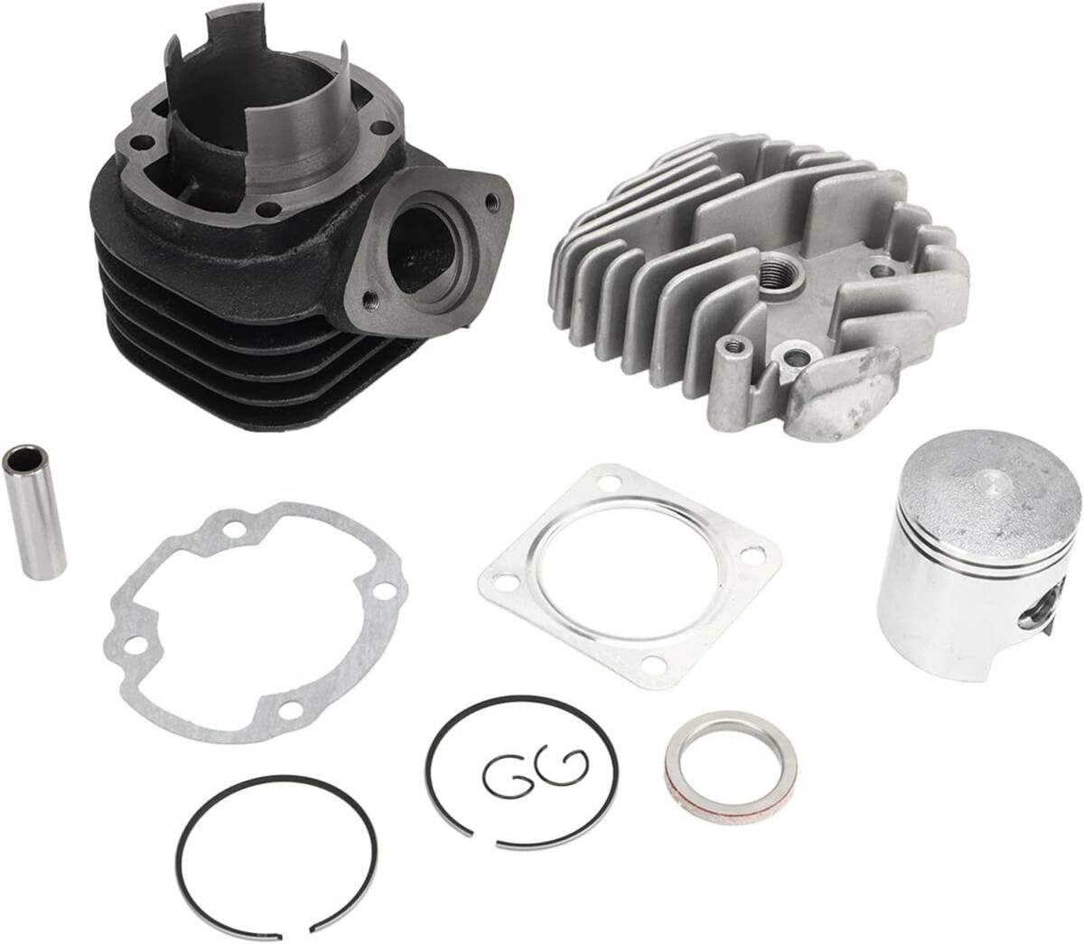 □新品□ホンダ ディオ Dio50 ZX (AF34 / AF35)用 70cc 47mmシリンダー