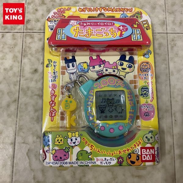 1円〜 未開封 バンダイ いぇー! ふぁみりーイロイロ! たまごっちプラス
