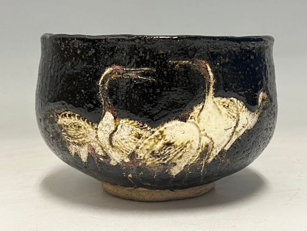 Cs2478「K府茶道家MO様より委託品」高橋道八作 黒楽 七鶴図 茶碗 共箱