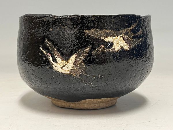 Cs2478「K府茶道家MO様より委託品」高橋道八作 黒楽 七鶴図 茶碗 共箱
