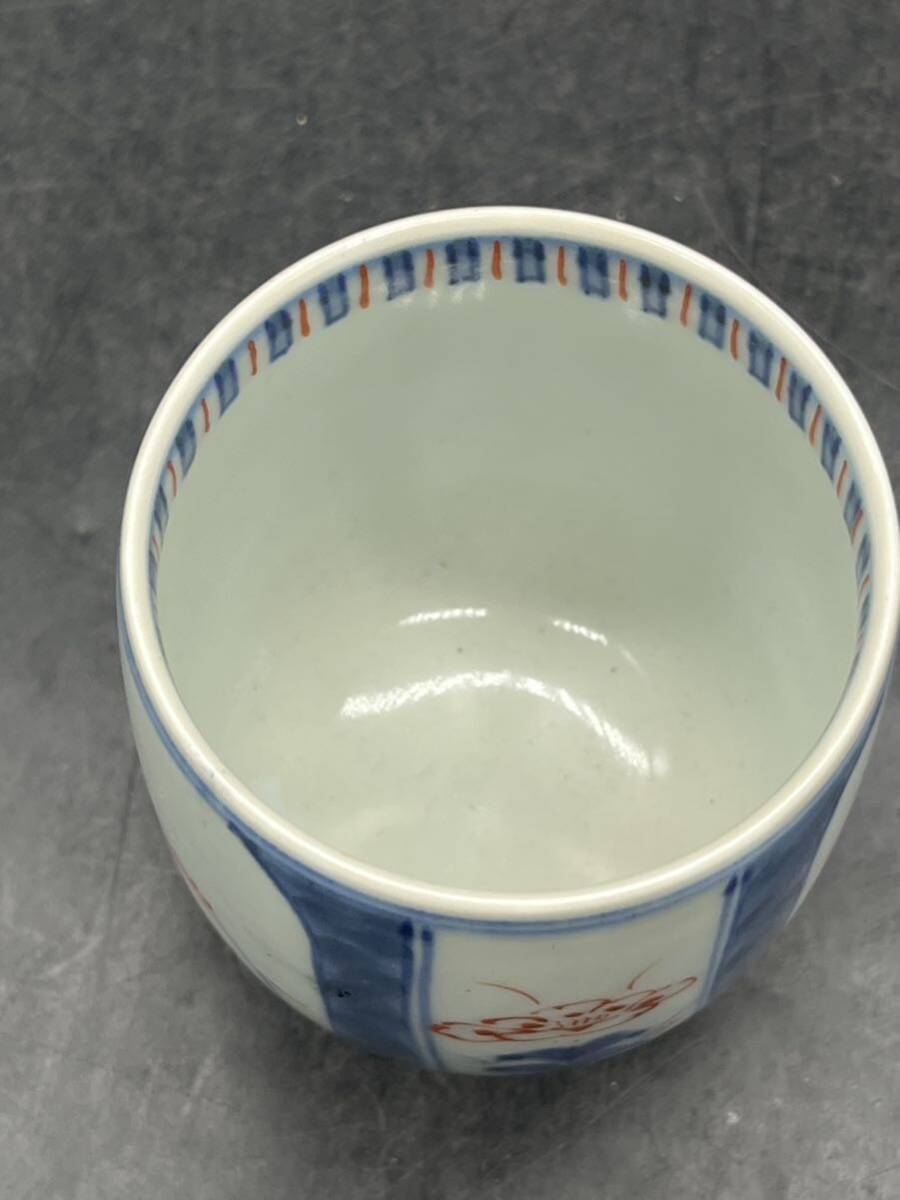 R6083001 有田焼 谷鳳窯 宮崎 祐輔作 染錦色絵兎文 湯呑 蕎麦猪口 在銘