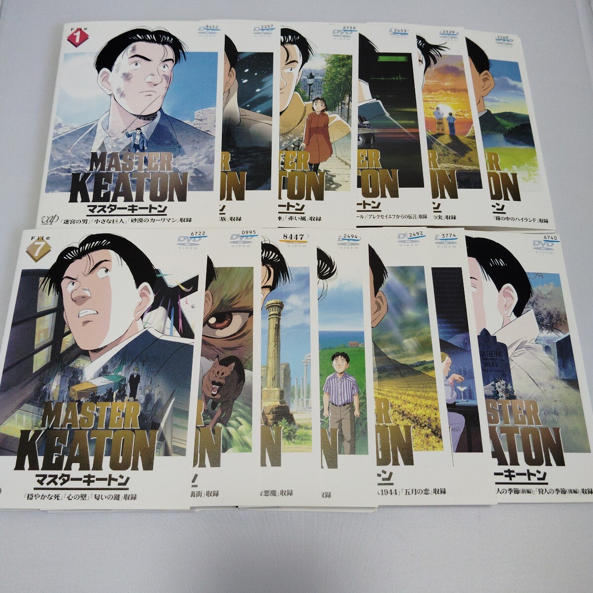 安い販売品 MASTER KEATON マスターキートン 浦沢直樹 全13巻セット