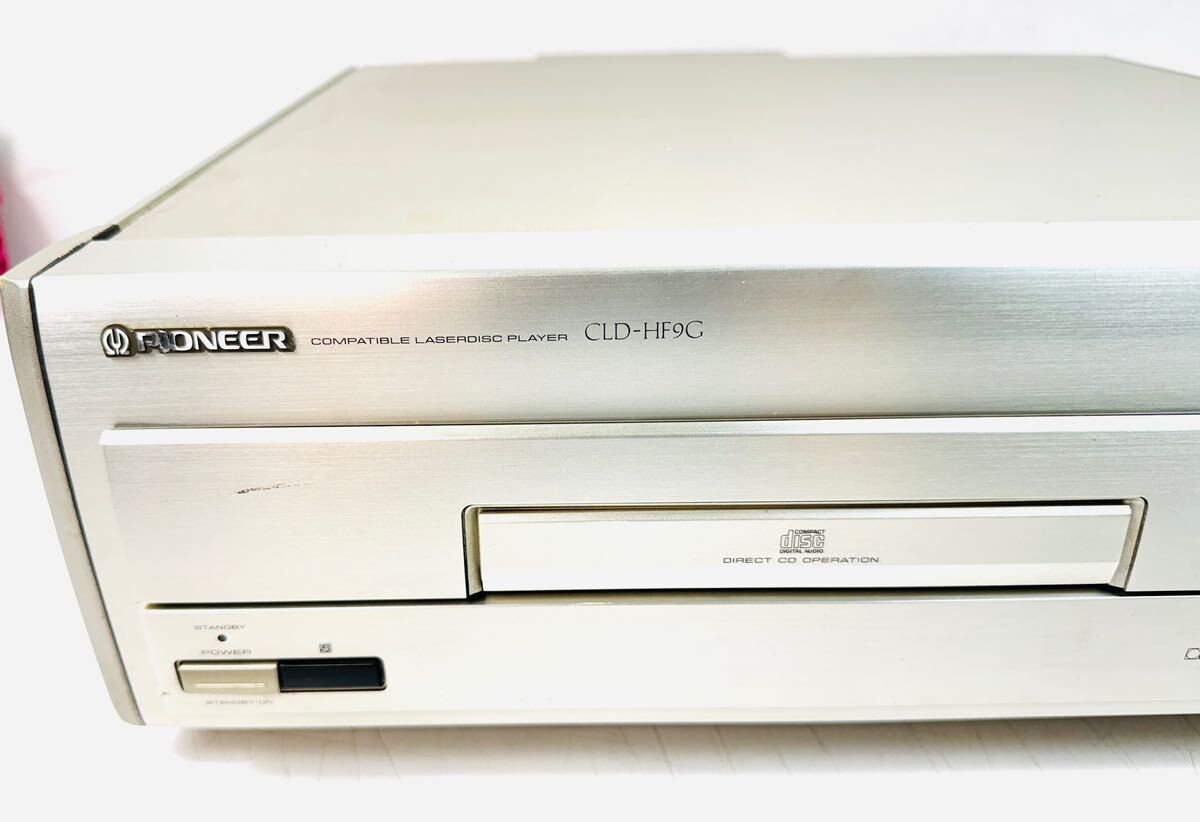 PIONEER パイオニア コンパチブル レーザーディスク プレーヤー LDプレーヤー CLD-HF9G_2