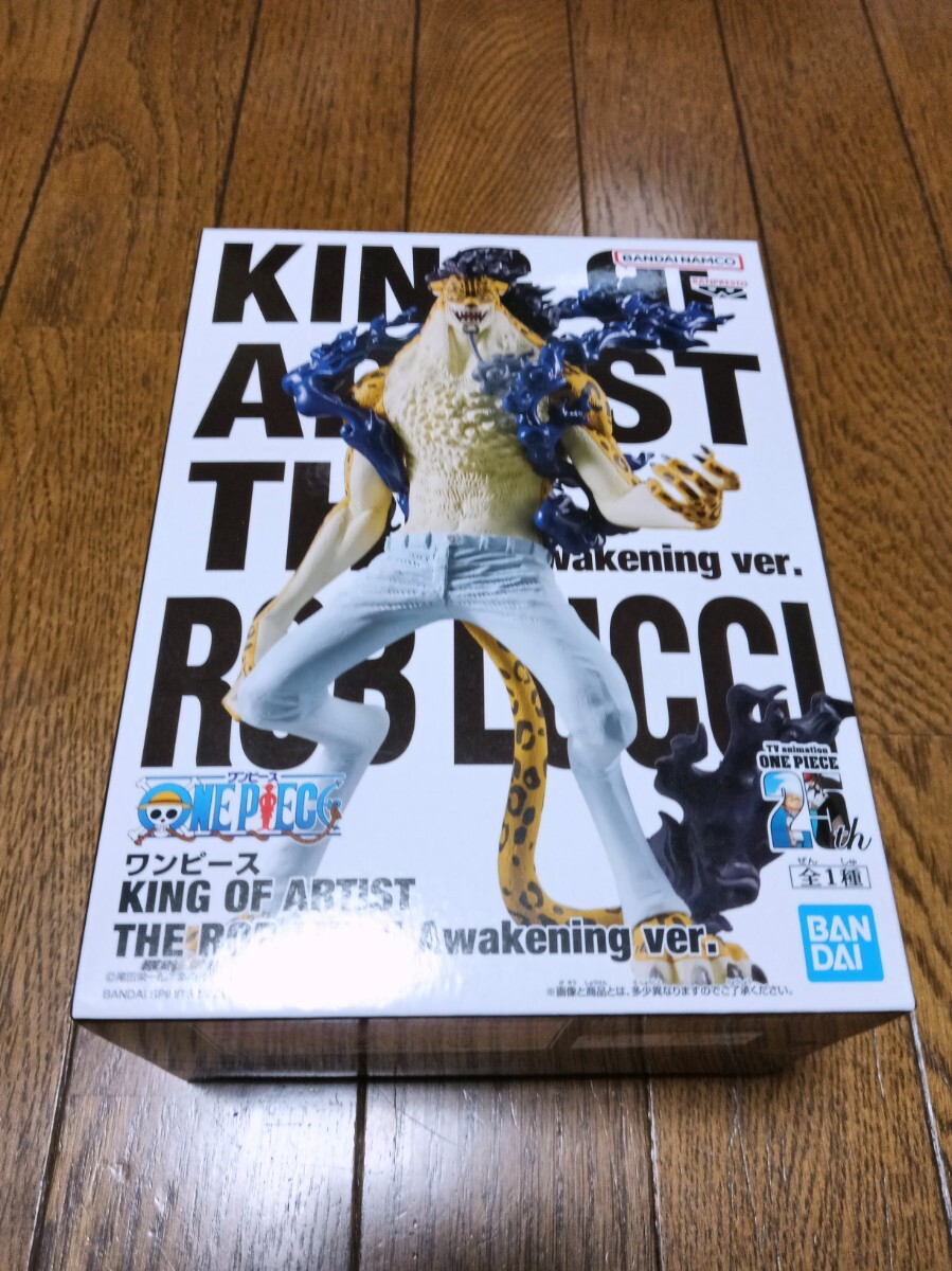 在庫2 定形外送料510円 ワンピース KING OF ARTIST THE ROB LUCCI