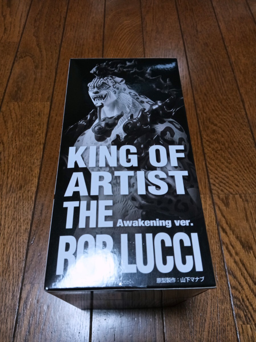 在庫2 定形外送料510円 ワンピース KING OF ARTIST THE ROB LUCCI