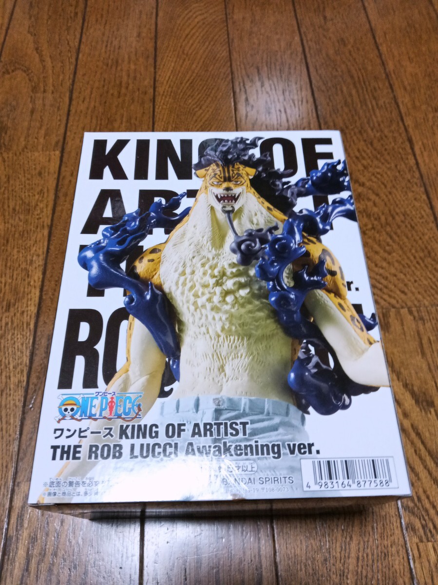 在庫2 定形外送料510円 ワンピース KING OF ARTIST THE ROB LUCCI