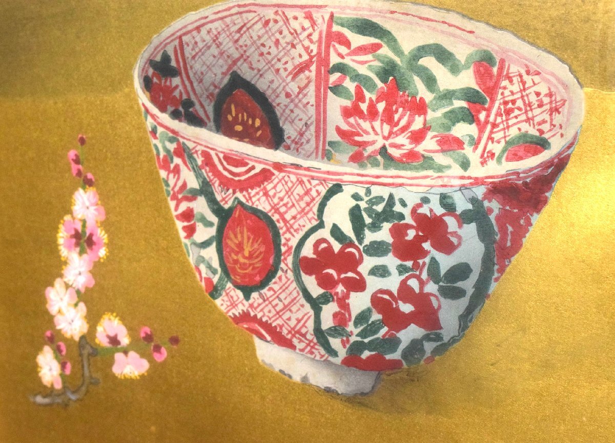 8-15959)小倉遊亀『紅梅と古鉢』125/350 手摺木版画 木版画 金貼