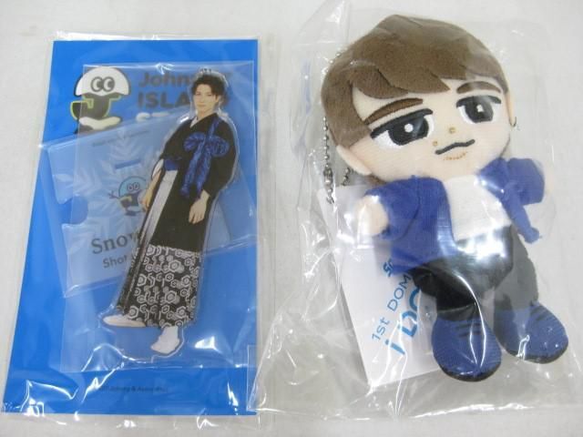 未開封 同梱可】 Snow Man 渡辺翔太 1ST DOME tour 2023 I DO ME すの