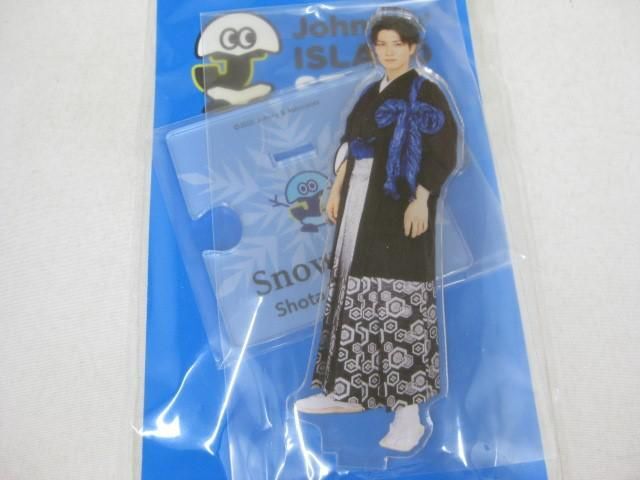 未開封 同梱可】 Snow Man 渡辺翔太 1ST DOME tour 2023 I DO ME すの