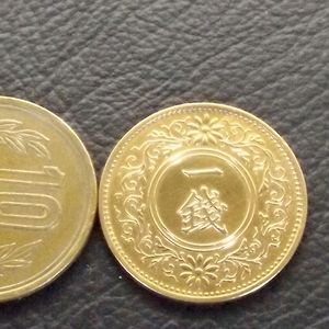 昭和12年 1銭の値段と価格推移は？｜6件の売買データから昭和12年 1銭