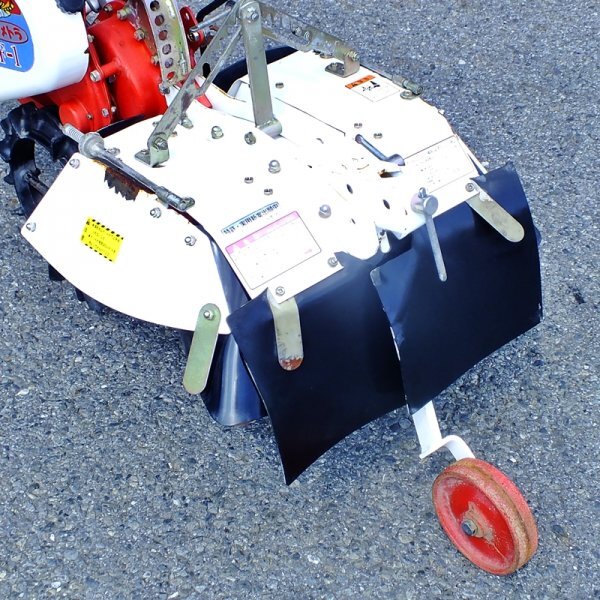 群馬】マメトラ 管理機 光風 F-1 MPC40 前後カルチ 爪幅約200mm 約4 