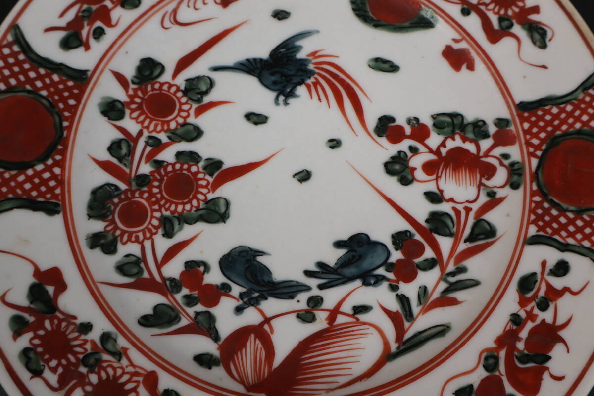 和】(A333) 時代古作 唐物 呉須赤絵花鳥文皿 古赤絵 - | 皿