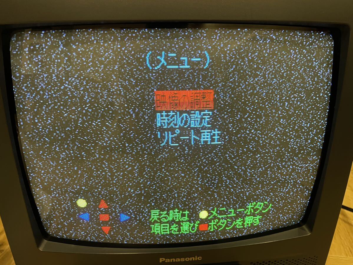 送料込】パナソニック ブラウン管テレビデオ VHS 美品 動作品 リモコン