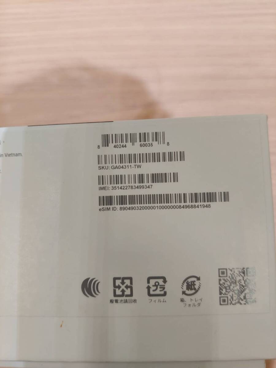 【EKA0916.3-718MY】 1円スタート Google Pixel Watch LTE 通電動作未確認 IMEI(351422783499347) 換えベルト付 大人気 中古品 長期保管品_10