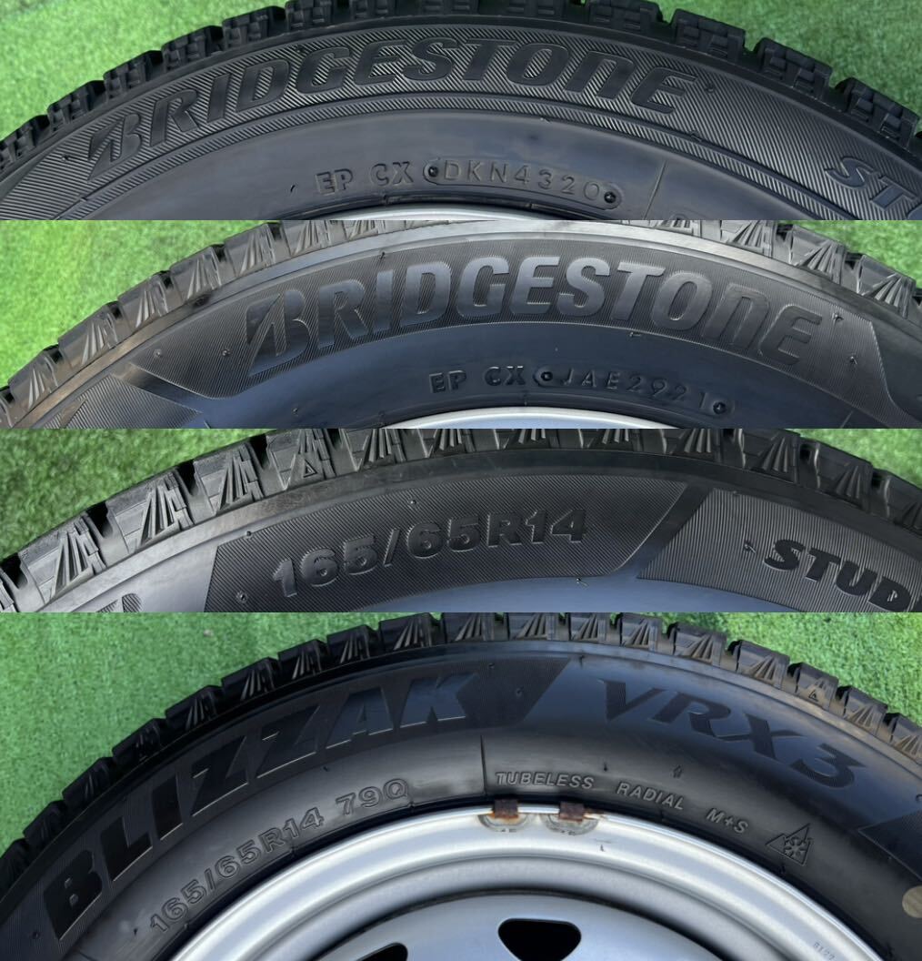 2020年製★JECT 14インチマルチ & BS BLIZZAK VRX 165/65R14スタッドレス4本★★S240917_4