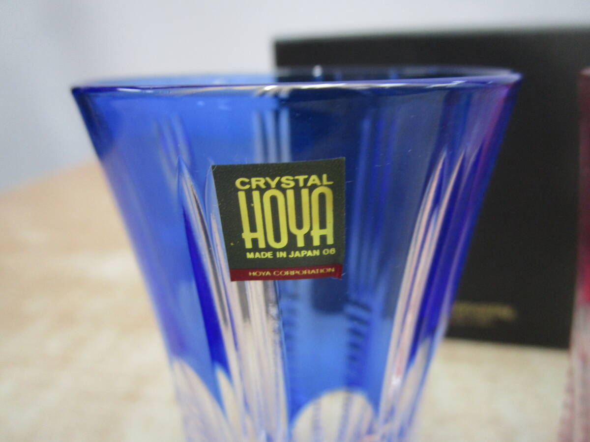 O298☆HOYA CRYSTAL ホヤクリスタル 江戸切子 ペアグラス 青 赤☆未 