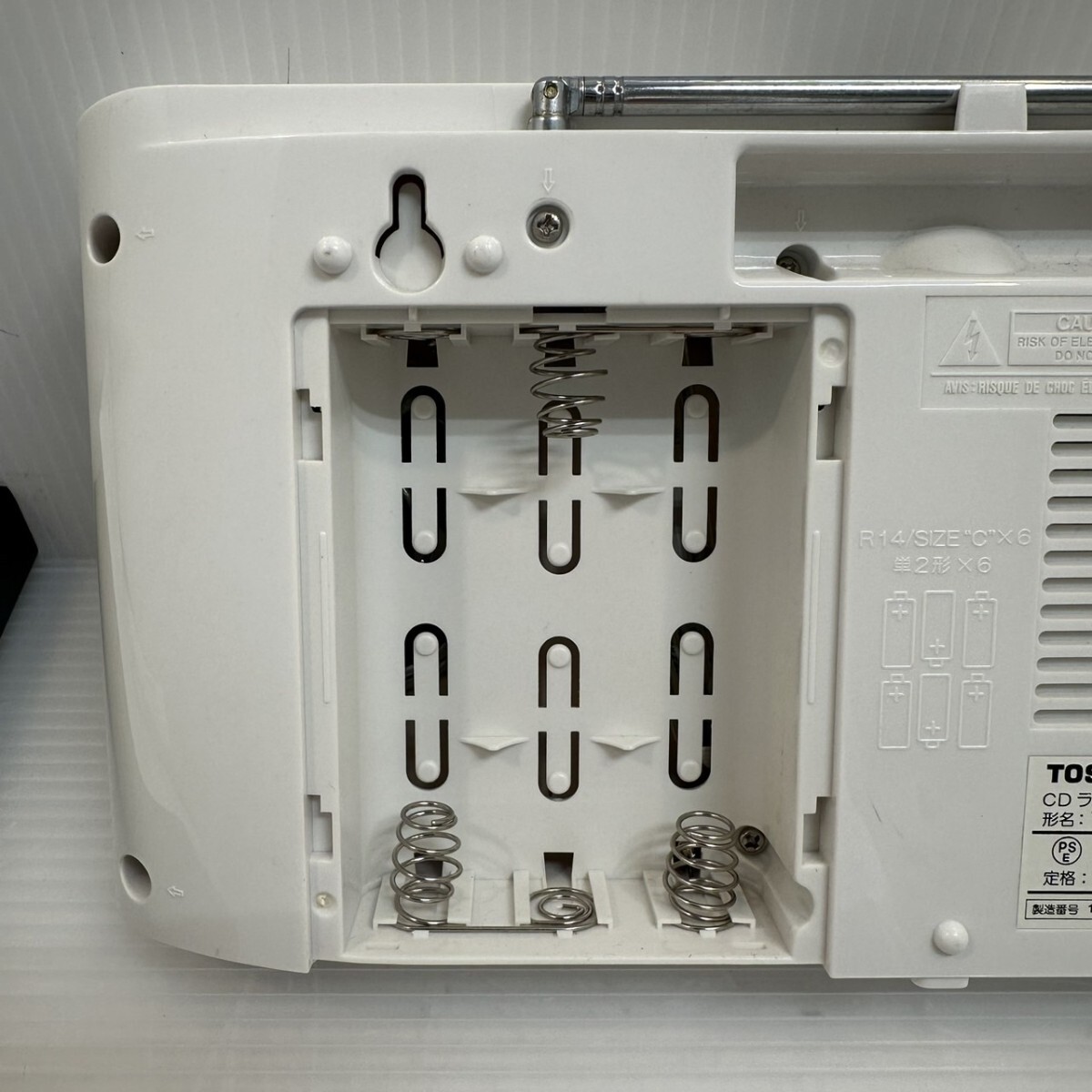 NA★1円〜中古品 TOSHIBA 東芝 CDラジオ スリム＆スタイリッシュボディ TY-C24 TOSHIBA 白 ホワイト 2016年製 動作未確認 _7