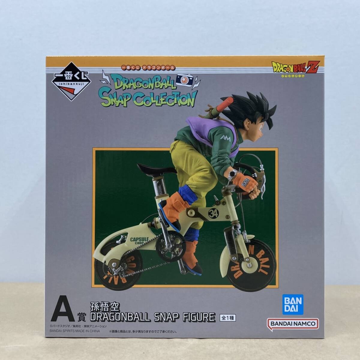 ☆K431 未開封 BANDAI 一番くじ ドラゴンボール DRAGONBALL SNAP