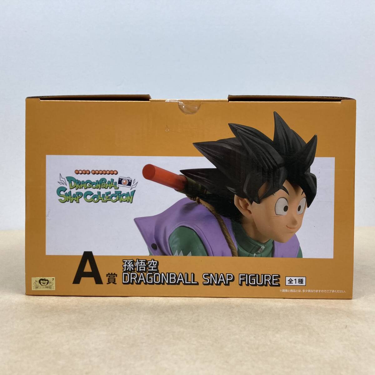 ☆K431 未開封 BANDAI 一番くじ ドラゴンボール DRAGONBALL SNAP