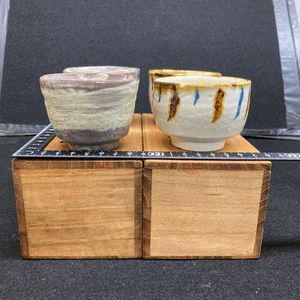中村梅山の値段と価格推移は？｜7件の売買データから中村梅山の価値が