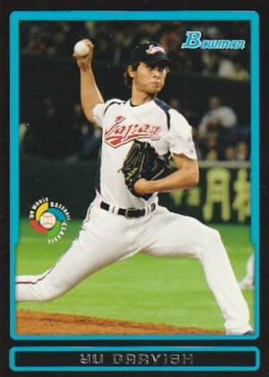 ダルビッシュ　WBC 2009　侍ジャパン　直筆サイン　美品 ダルビッシュ WBC 2009 侍ジャパン 直筆サイン 美品 ダルビッシュ 2009