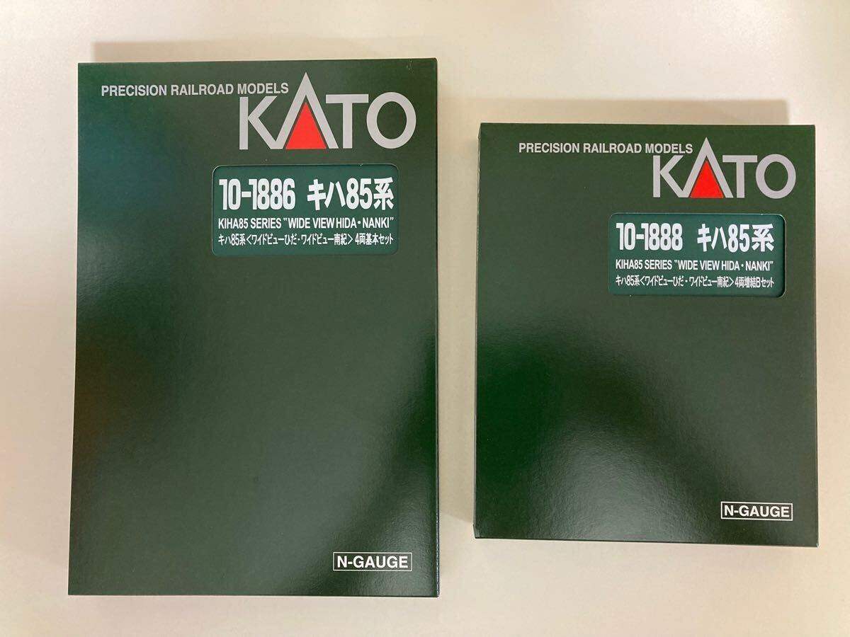 KATO 10-1886 10-1888 空ケース_1