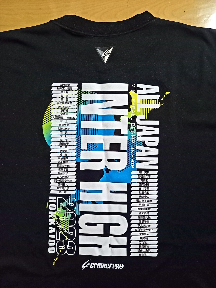 美品！ビッグサイズ、2023年、北海道インターハイ総体バレーボール会場限定販売Tシャツ、3L 黒　国体春高_2