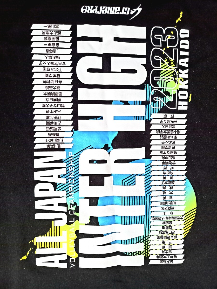 美品！ビッグサイズ、2023年、北海道インターハイ総体バレーボール会場限定販売Tシャツ、3L 黒　国体春高_3