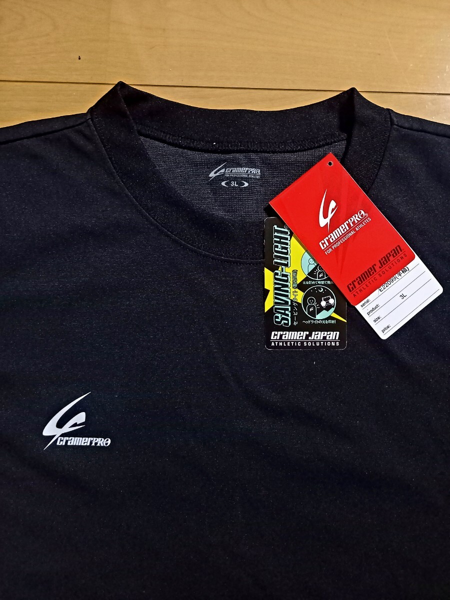 美品！ビッグサイズ、2023年、北海道インターハイ総体バレーボール会場限定販売Tシャツ、3L 黒　国体春高_5