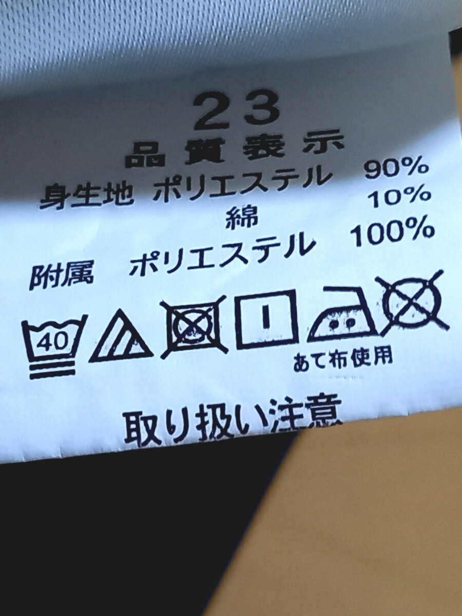 美品！ビッグサイズ、2023年、北海道インターハイ総体バレーボール会場限定販売Tシャツ、3L 黒　国体春高_7