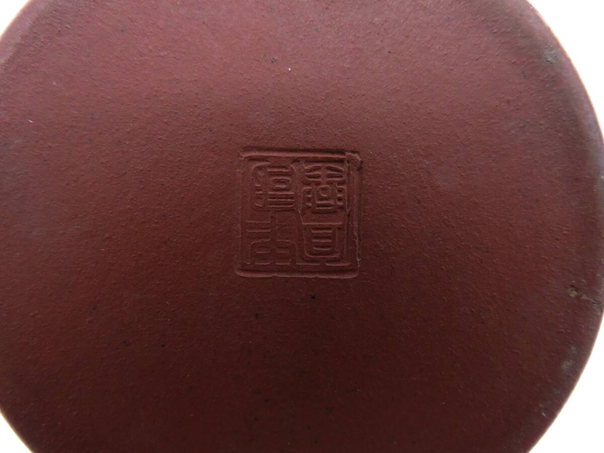 K7483 唐物 中国宜興 横手 朱泥 紫砂 急須 在銘 刻印 古玩 時代物 景徳