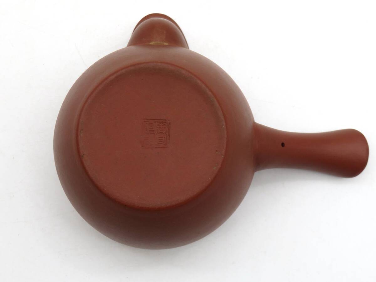 K7483 唐物 中国宜興 横手 朱泥 紫砂 急須 在銘 刻印 古玩 時代物 景徳