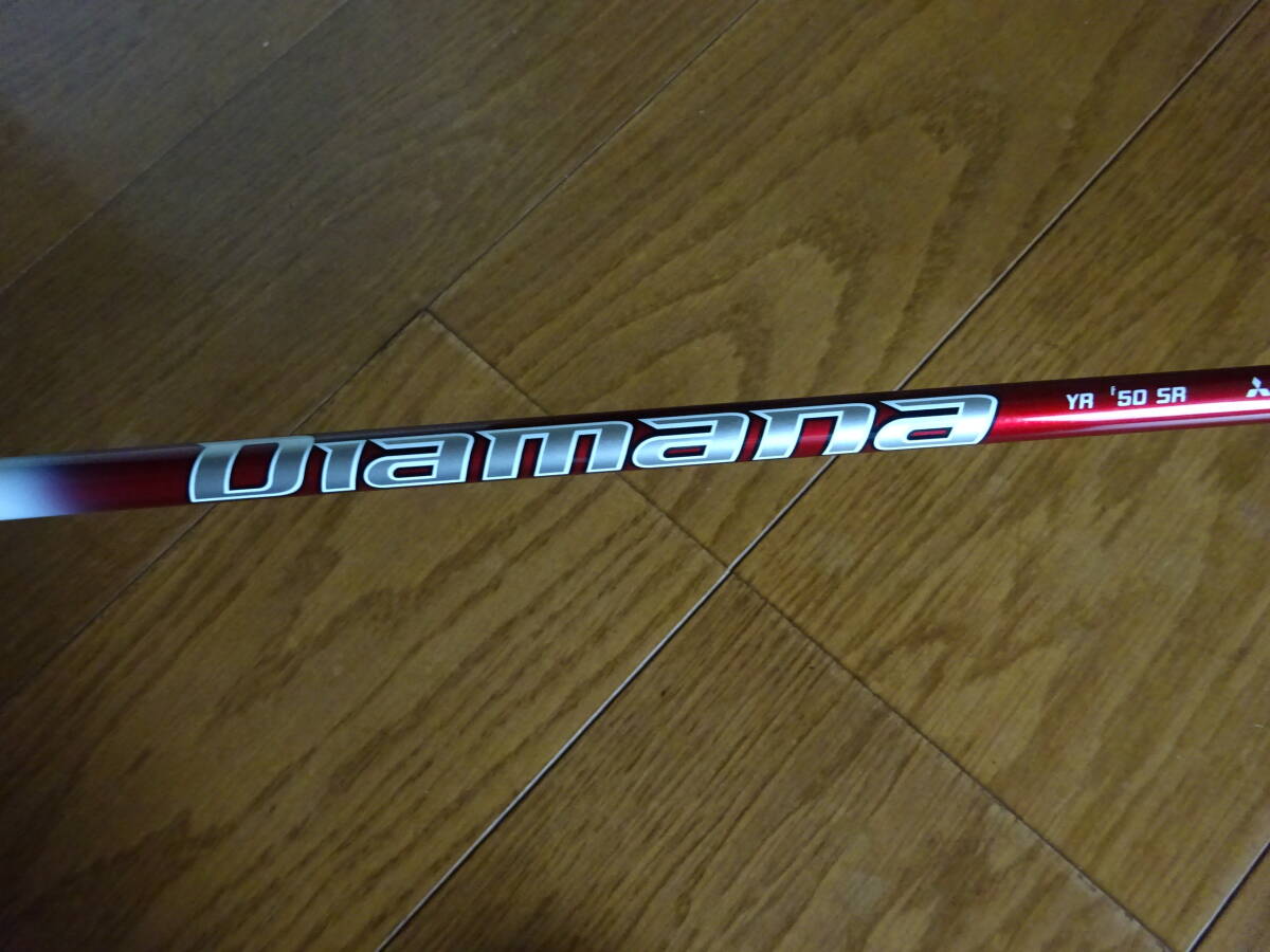 ヤマハ ＲＭＸ ５Ｗ(18°） Ｄiamana YR 50 SR 42.5インチ　_5