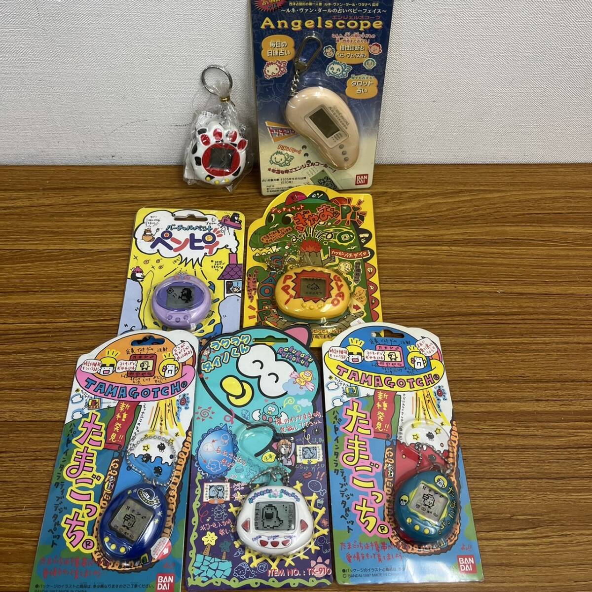 未使用品あり】たまごっち、ぎゃおっピー他、合計7点 当時物 レトロ