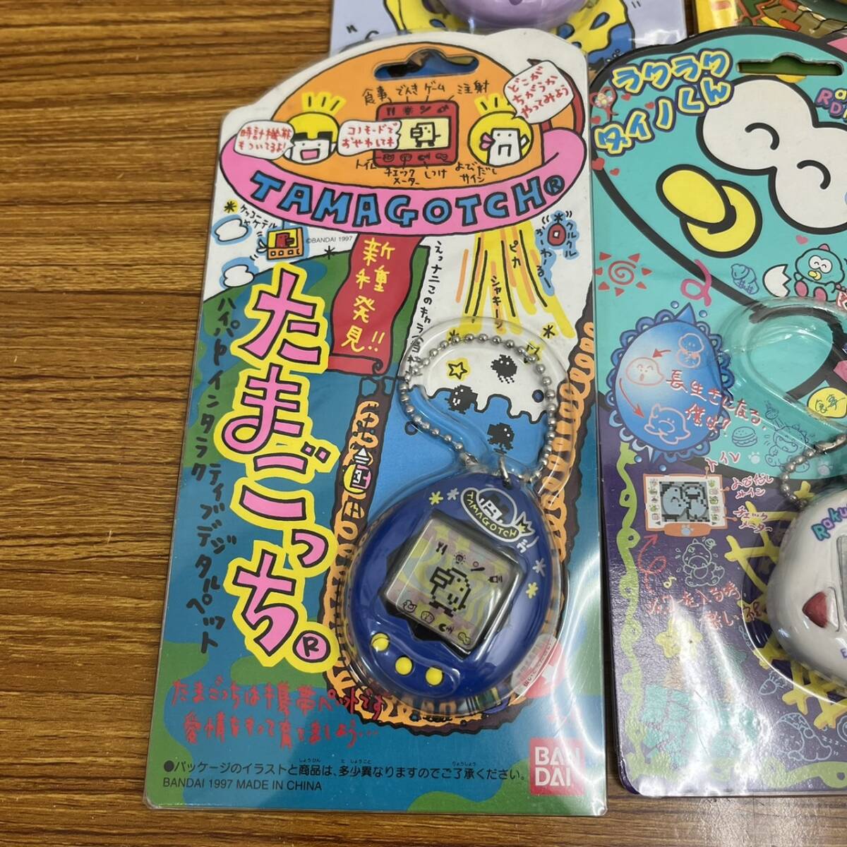 未使用品あり】たまごっち、ぎゃおっピー他、合計7点 当時物 レトロ