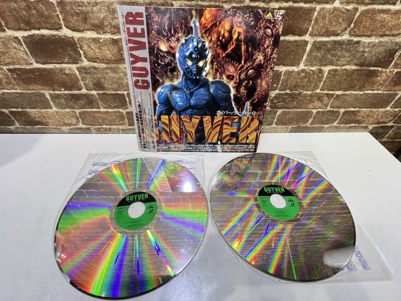 LD】 実写版 ガイバー GUYVER ダークヒーロー 2点セット BELL-680
