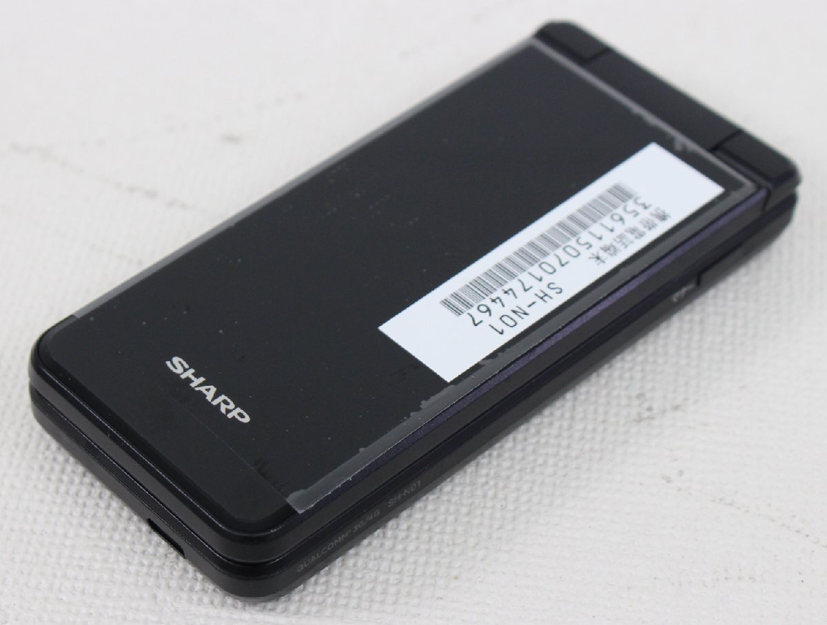 ◇開封未使用品◇ SHARP SH-N01 ブラック AQUOSケータイ SIMフリー