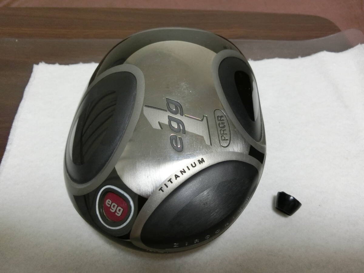 ドライバー PRGR「egg 送込！エッグ1ドライバー 7.5度の衝撃 EXTREME 